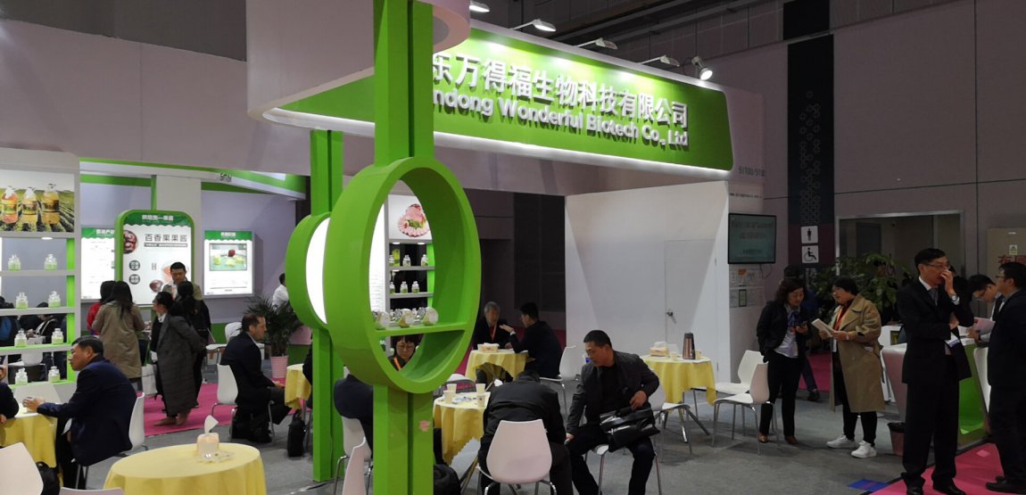 我公司參加2019FIC展會，滿載而歸